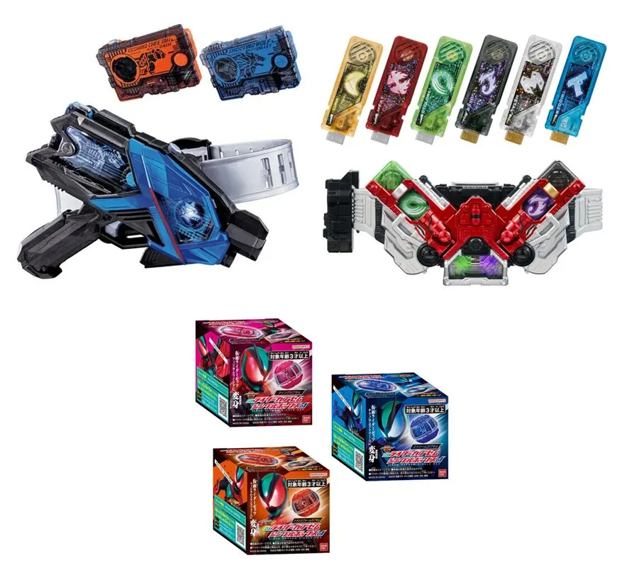 10月25日発売商品＆再入荷情報！！ | 【仮面ライダー専門店】おた