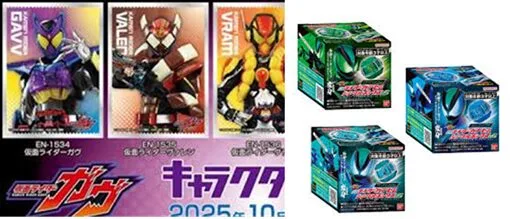 10月17日・18日発売商品情報！！ | 【仮面ライダー専門店】おたちゅう