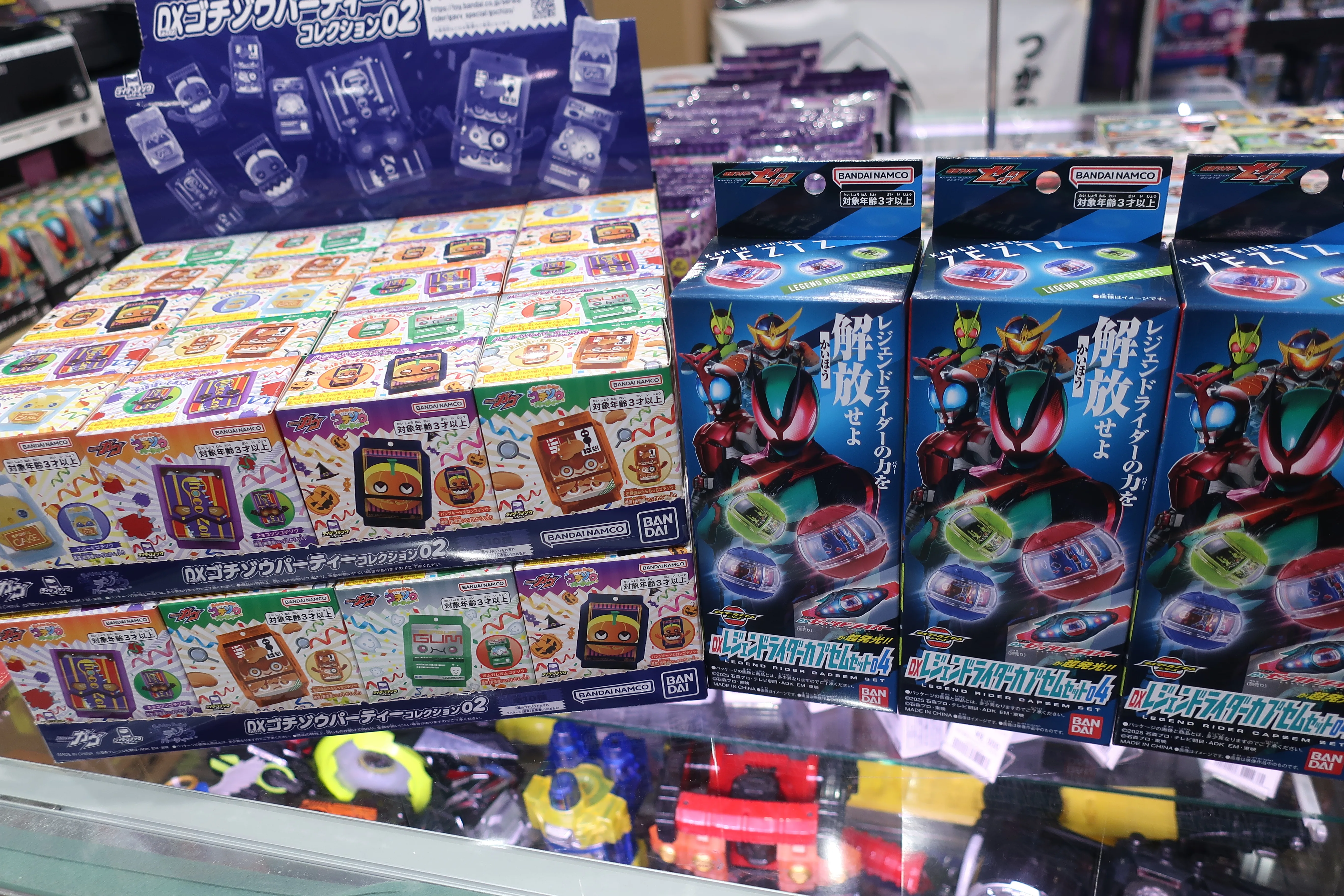11月8日発売商品情報 | 【仮面ライダー専門店】おたちゅう。秋葉原3号店