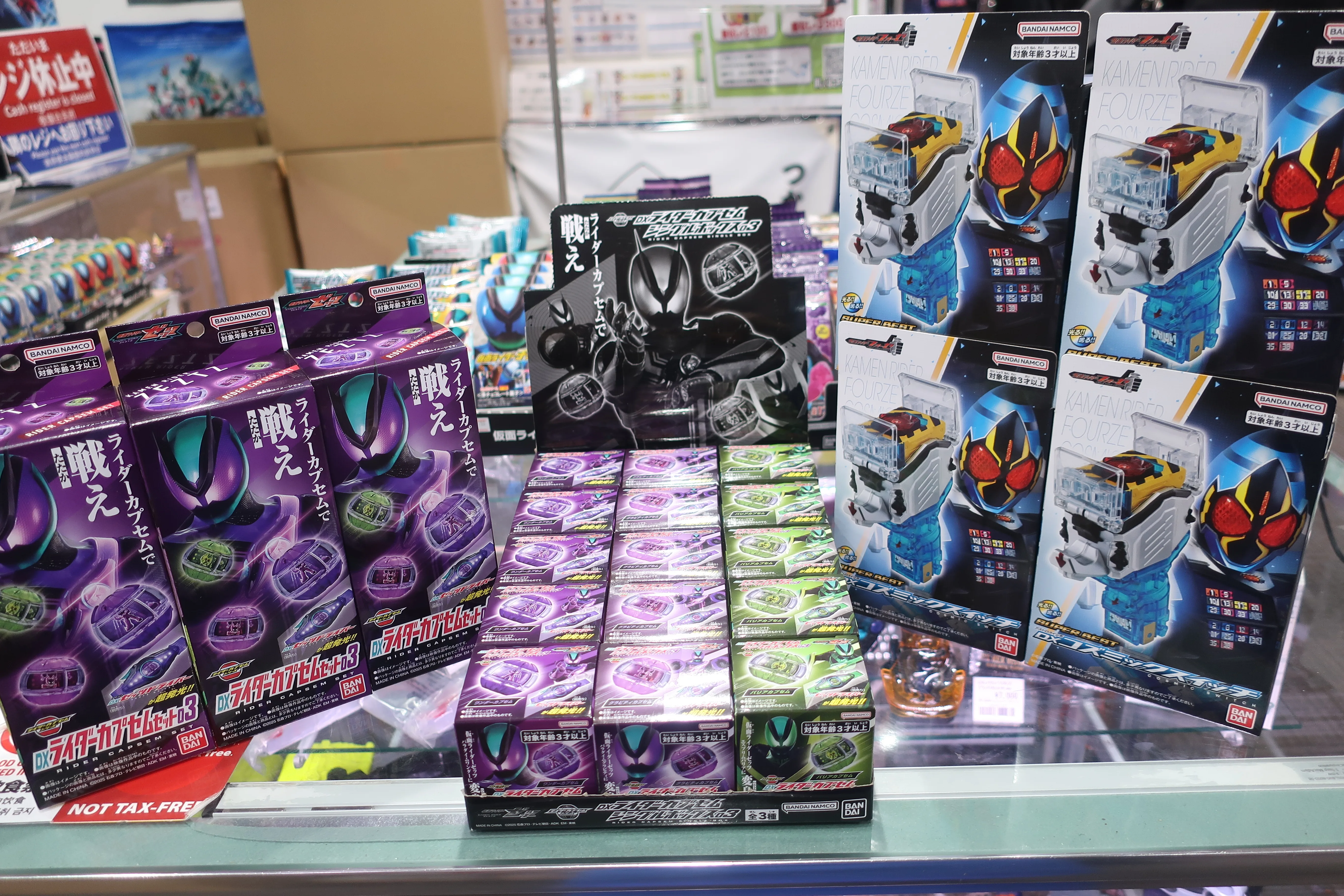 11月15日発売商品情報！ | 【仮面ライダー専門店】おたちゅう。秋葉原3号店