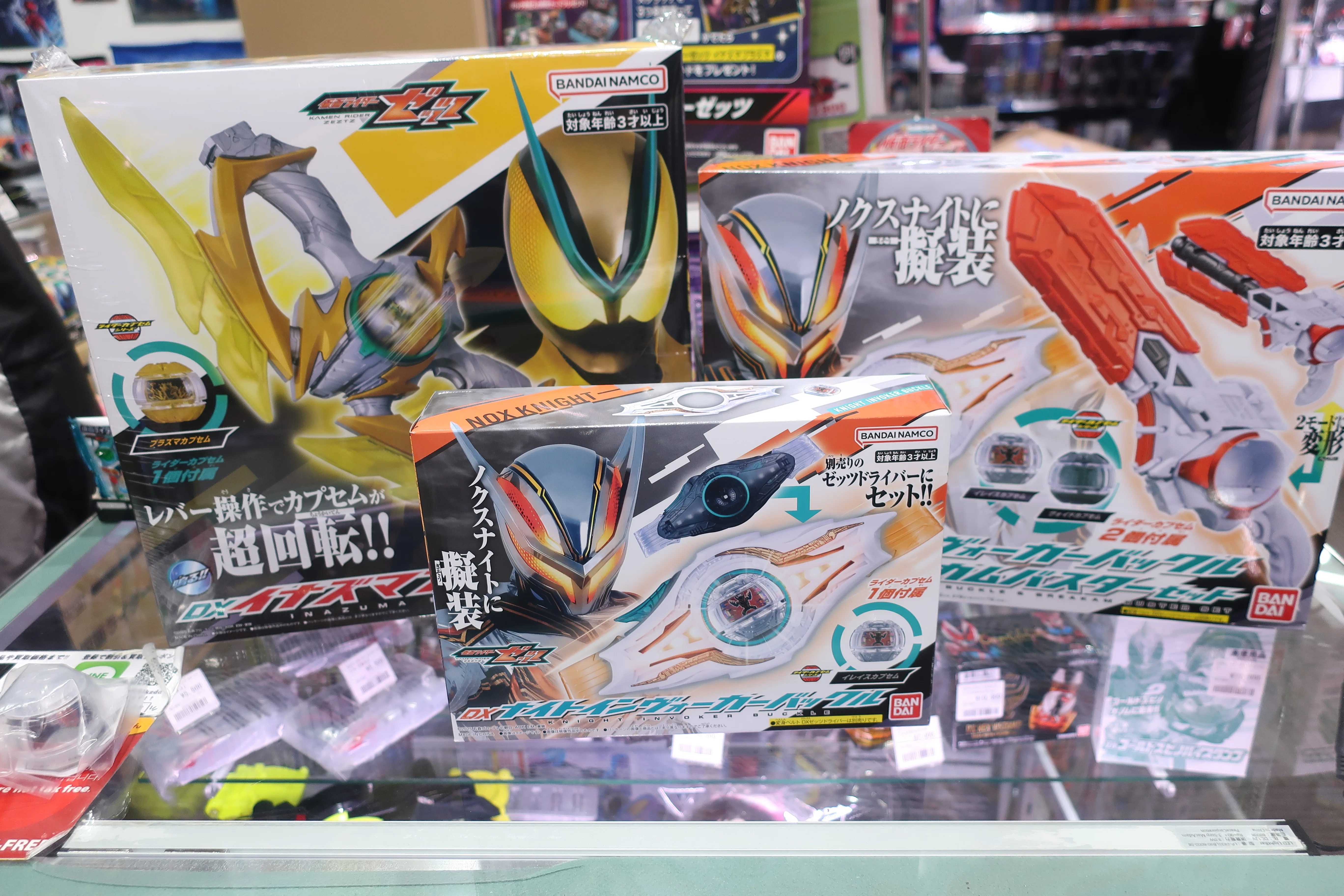 11月29日発売商品情報！ | 【仮面ライダー専門店】おたちゅう。秋葉原3号店