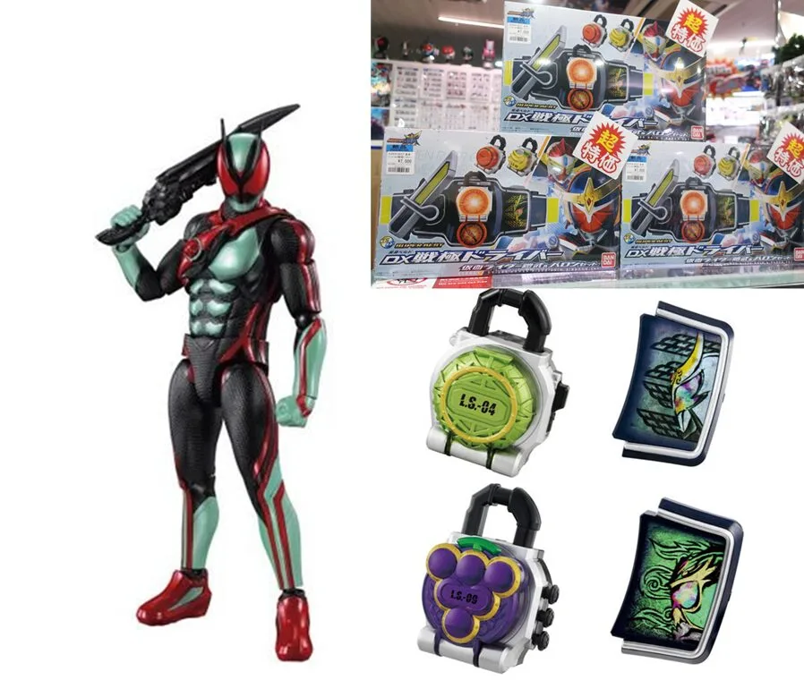 12月20日発売商品情報！！ | 【仮面ライダー専門店】おたちゅう