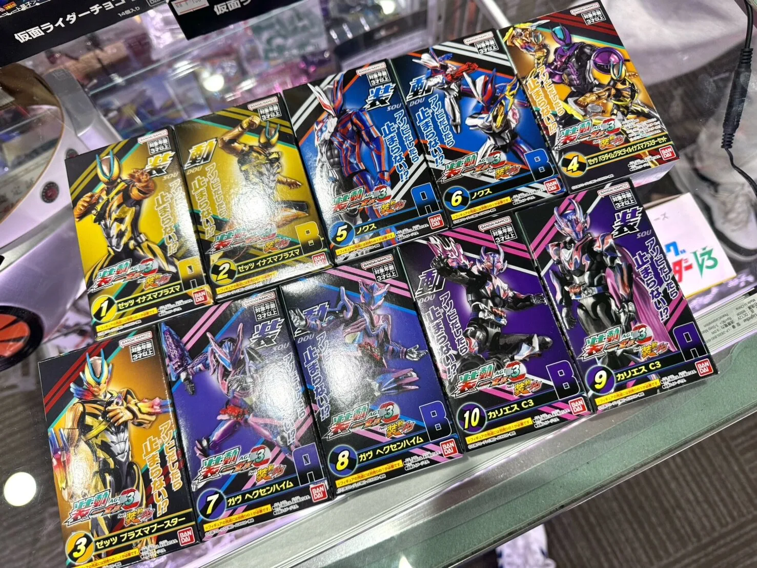 明日発売！【装動】ゼッツ＆ガヴAGT3！！15日（月） | 【仮面ライダー 