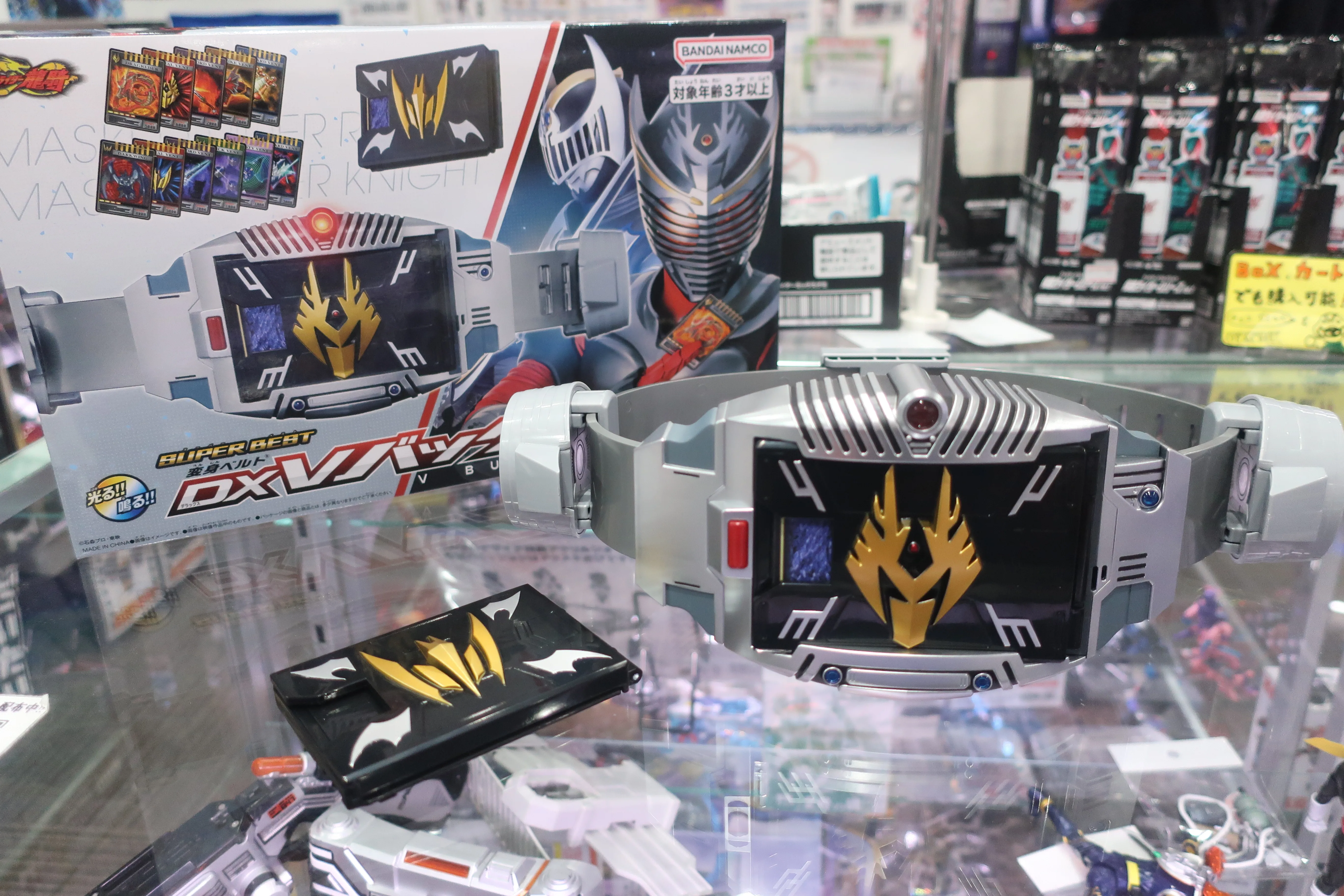 ゴチゾウも再入荷！25日（土）発売商品情報！ | 【仮面ライダー専門店