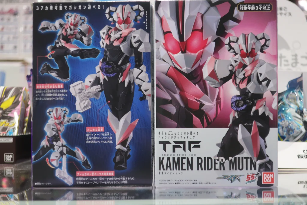 TAF 仮面ライダームトン アクションフィギュア ポージング