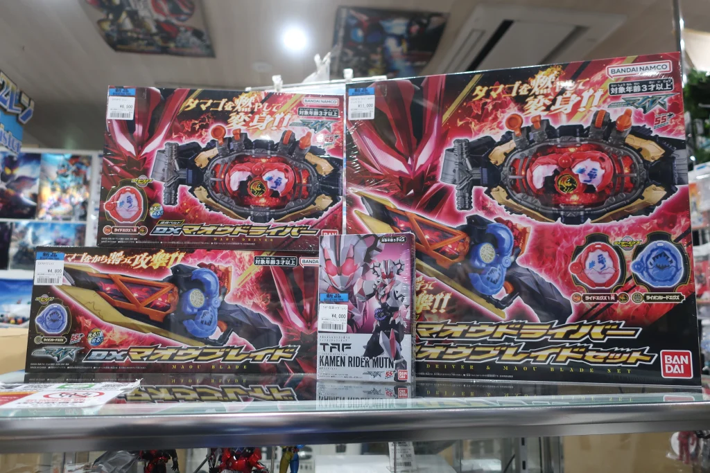 変身ベルト DXマオウドライバー パッケージ外箱