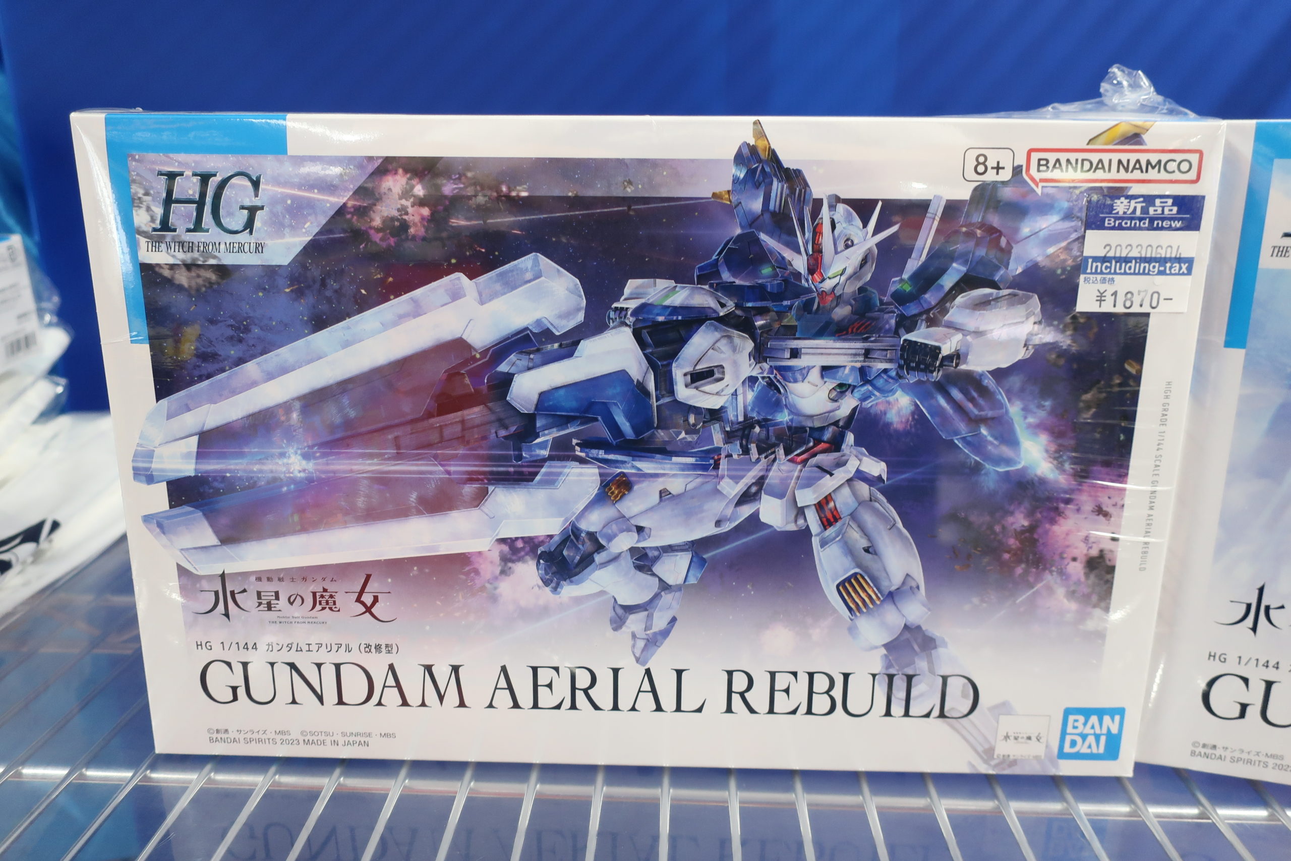 HGガンプラ各種入荷！ | 【ガンダム専門店】おたちゅう。秋葉原4号店