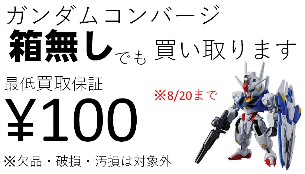 1826eaf11f4f58e67c79a5844c5fe8