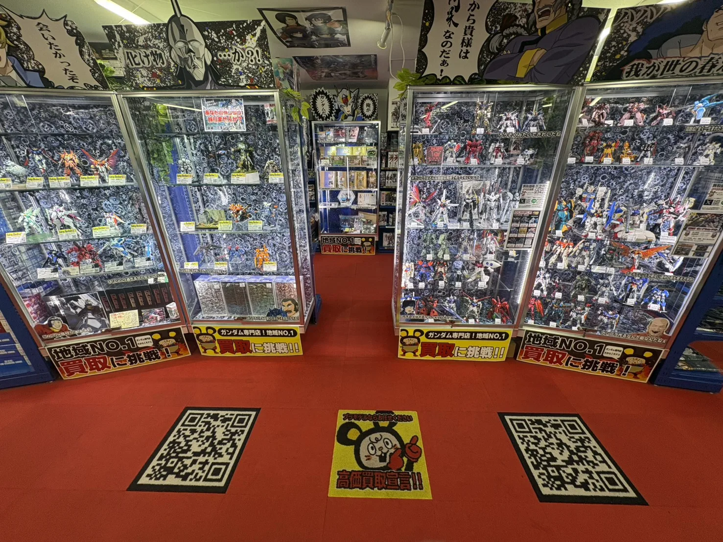 【ガンダム専門店】おたちゅう。秋葉原4号店