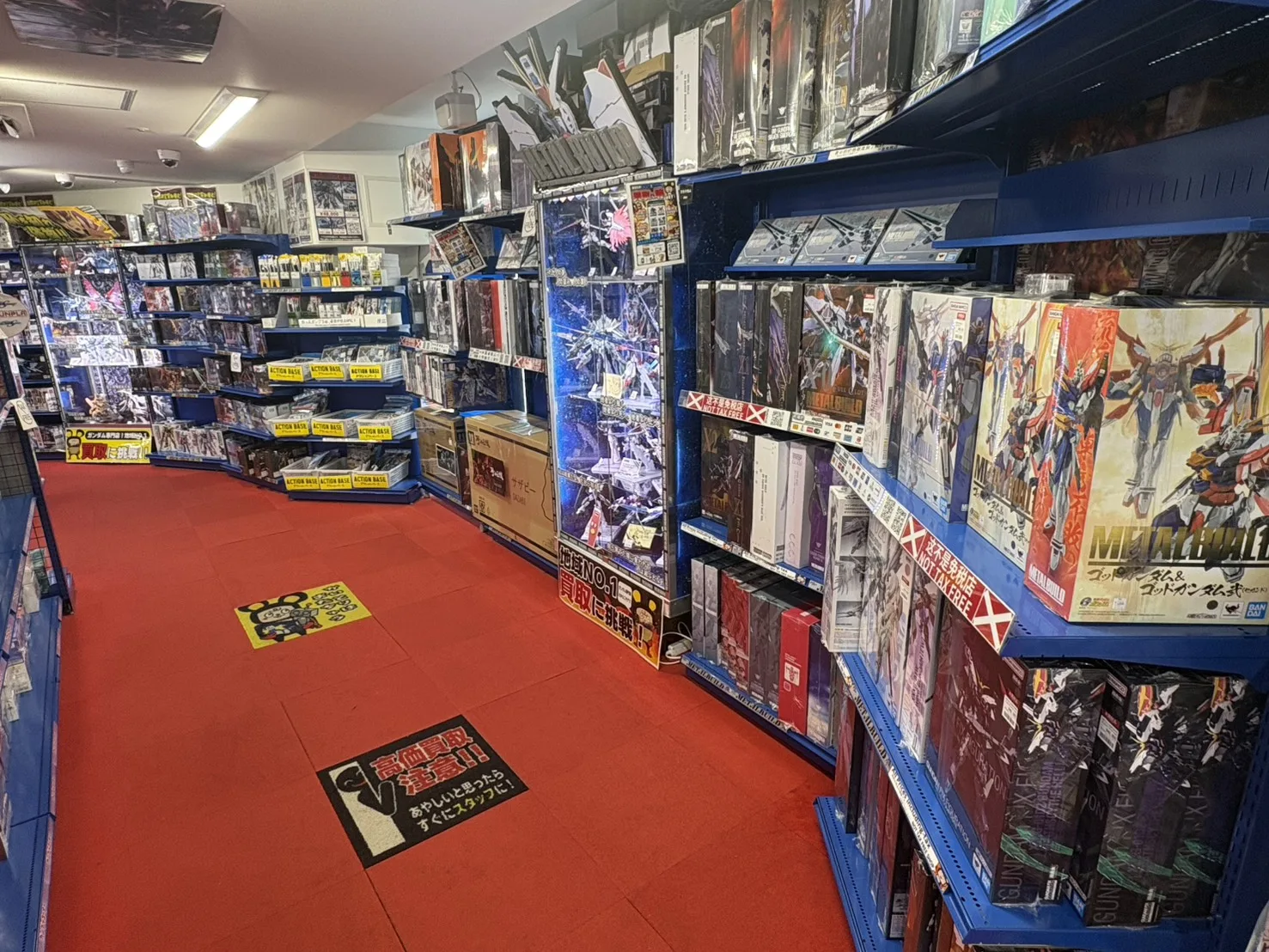 【ガンダム専門店】おたちゅう。秋葉原4号店