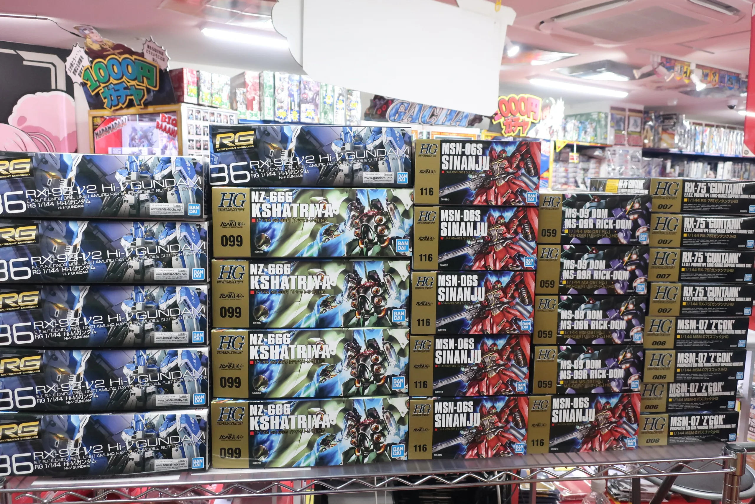 ガンプラ 新品 限定4点 まとめ売り 新作EG入荷！ | 【ガンダム専門店】おたちゅう。秋葉原4号店