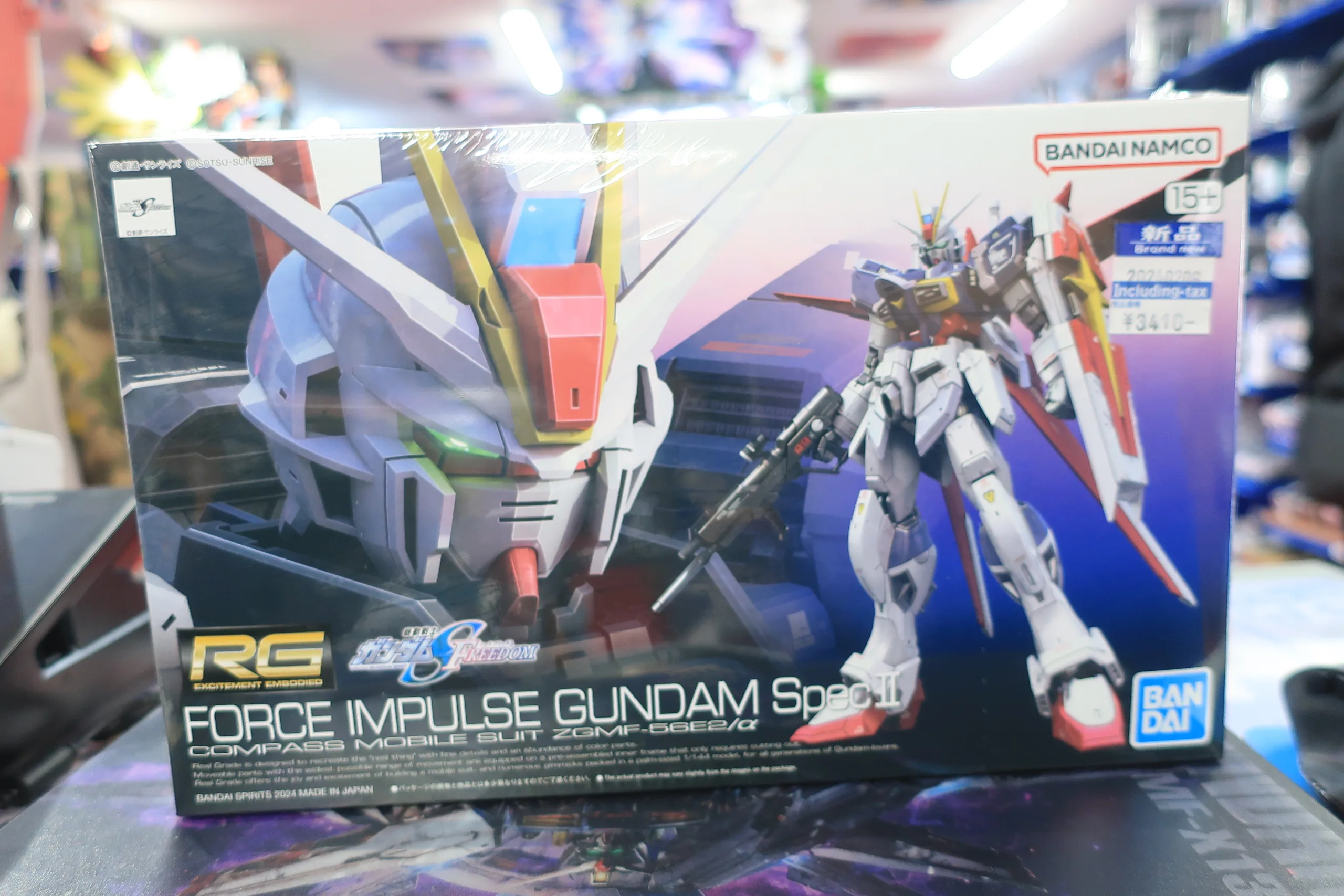 RGガンプラ「フォースインパルスガンダム SpecII」が2月10日発売