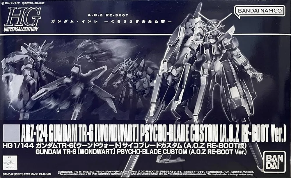 HG ガンダムTR-６［ウーンドウォート］サイコブレードカスタム（A.O.Z RE-BOOT版） 【プレミアムバンダイ限定】のプラモデルのパッケージ