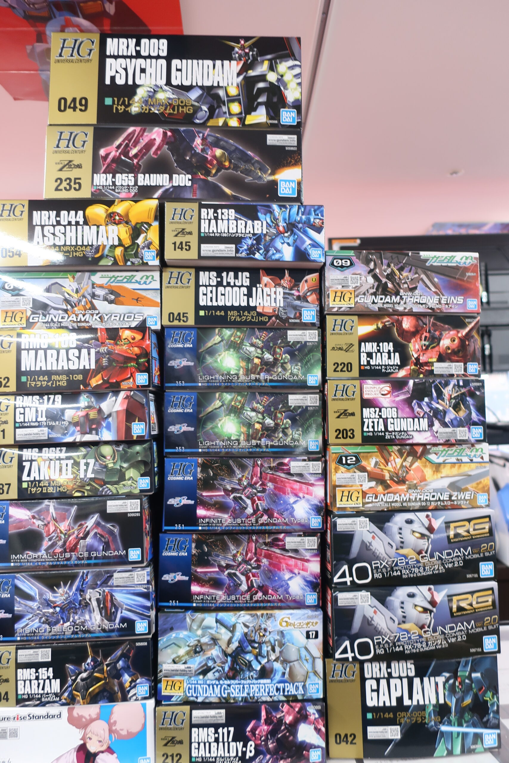 再販ガンプラ入荷しました！ | 【ガンダム専門店】おたちゅう。秋葉原4号店