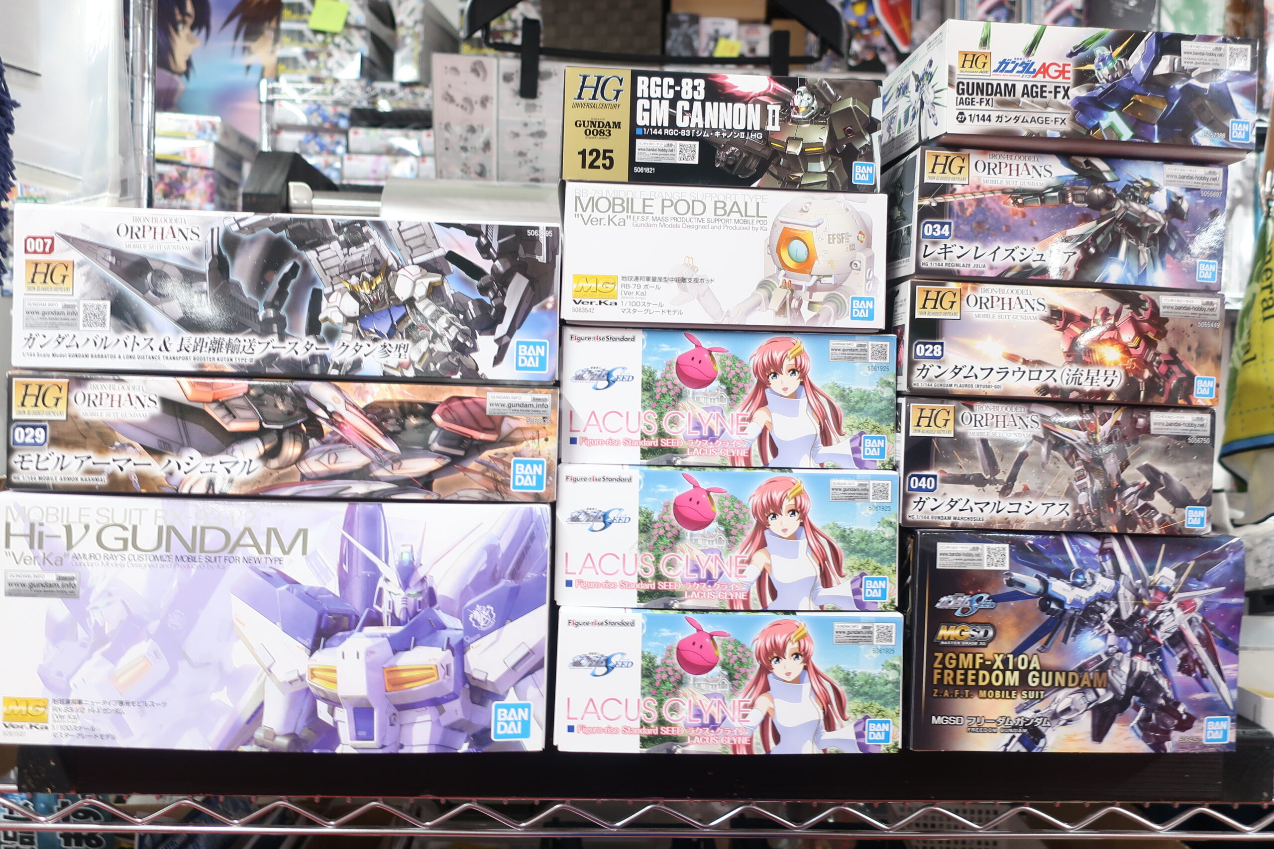 Amazon | BANDAI SPIRITS(バンダイ スピリッツ) HG 機動戦士ガンダム 鉄血のオルフェンズ ガンダムバルバトス  &長距離輸送ブースター クタン参型 1/144スケール 色分け済みプラモデル | プラモデル 通販