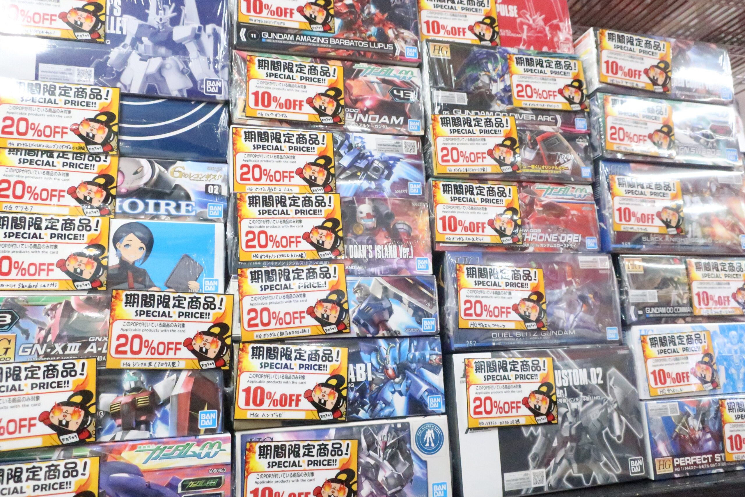 ソルト　お正月特売価格　年始期間のみ出品　限定ガンダムウォー大量セット 楽天市場】11月再販分 新品 MG 機動戦士Zガンダム ゼータ