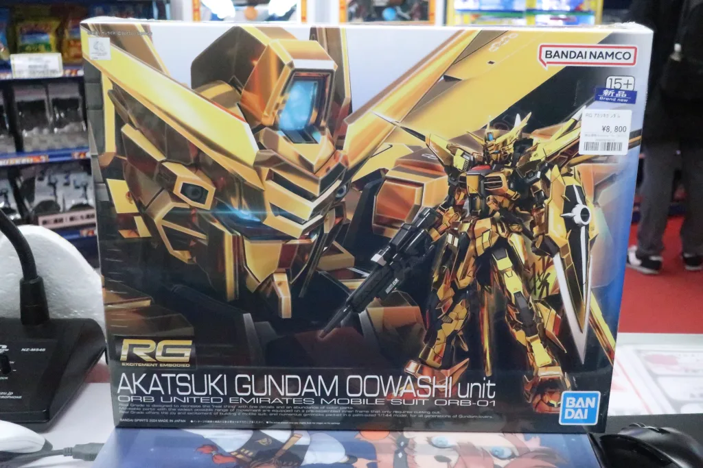 新品未組立HG&RG1/144 SEED DESTINYシリーズ９種セット Amazon | RG 機動戦士ガン*ダムSEED DESTINY アカツキガン*ダム