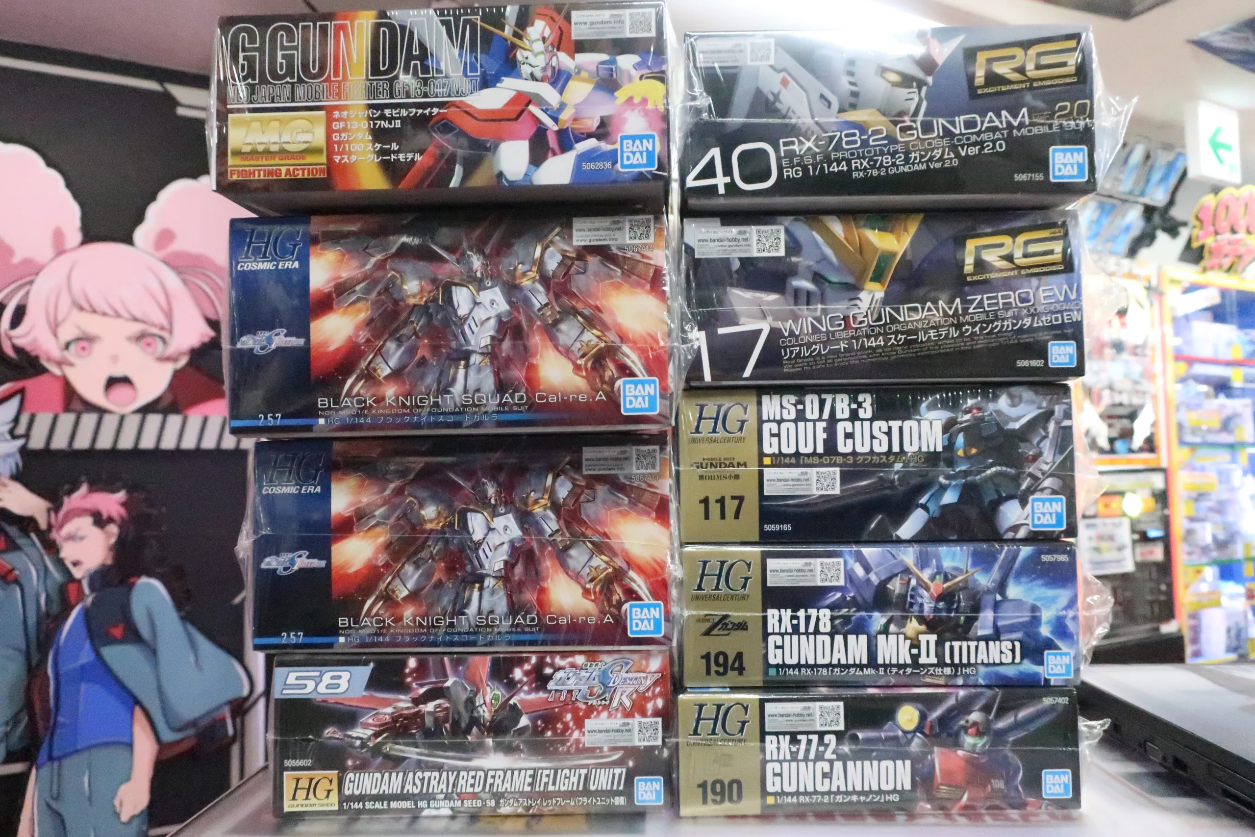 新品ガンプラ入荷しました！！ | 【ガンダム専門店】おたちゅう