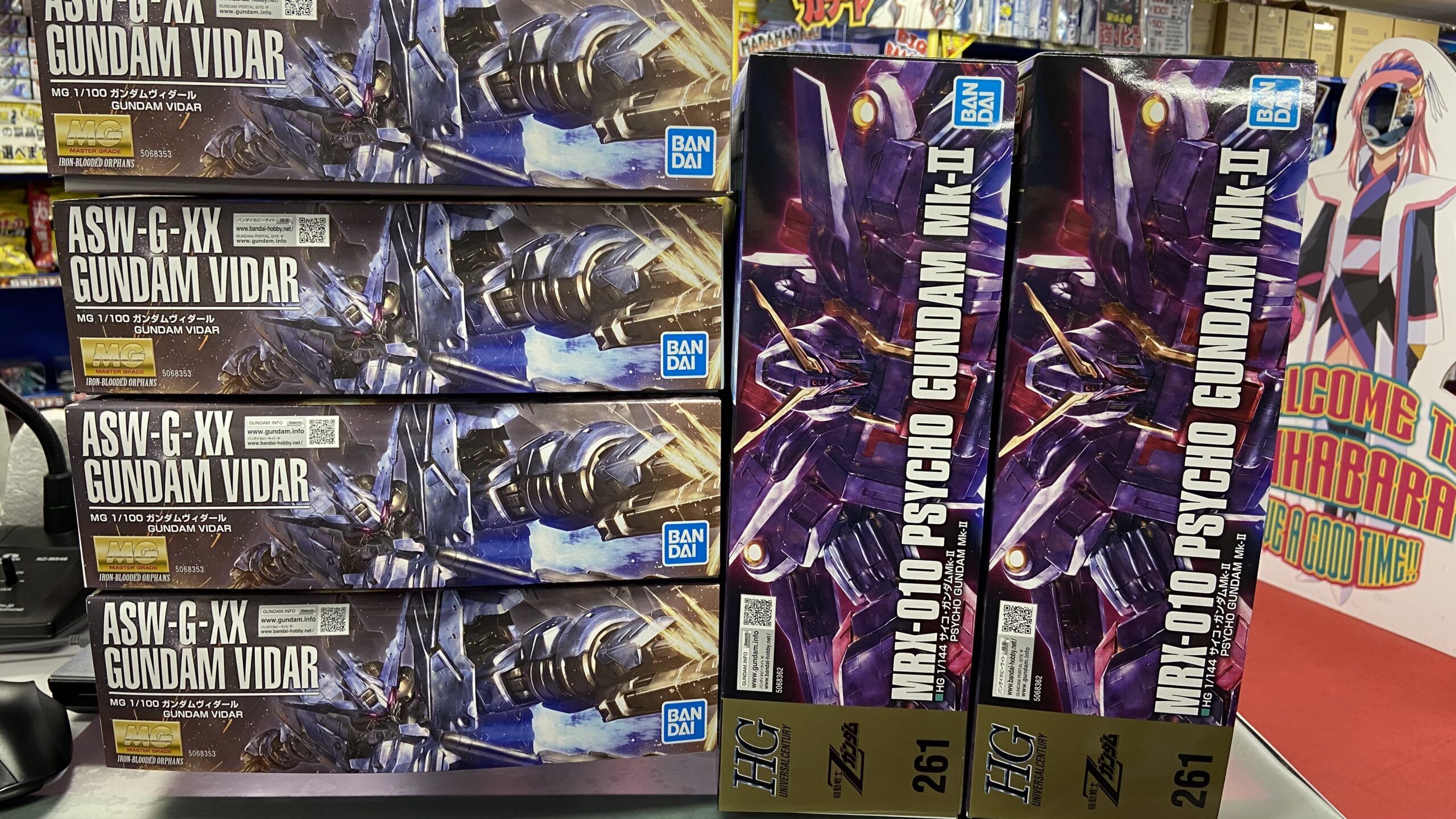 新作ガンプラ入荷しました! | 【ガンダム専門店】おたちゅう 新作ガンプラ入荷しました! | 【ガンダム専門店】おたちゅう