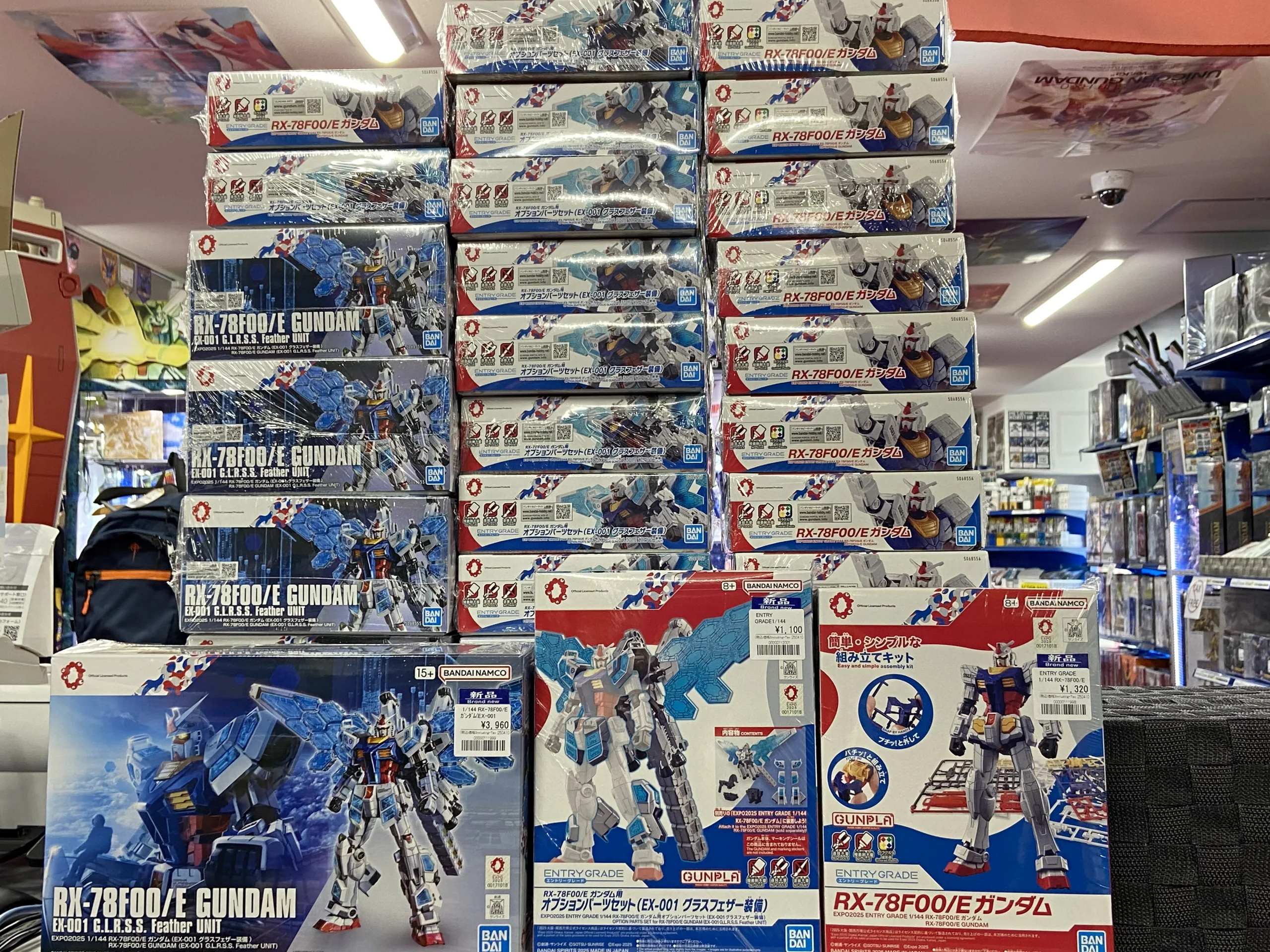 新作！GQuuuuuuX(ジークアクス)よりHG 軍警ザク・大阪・関西万博