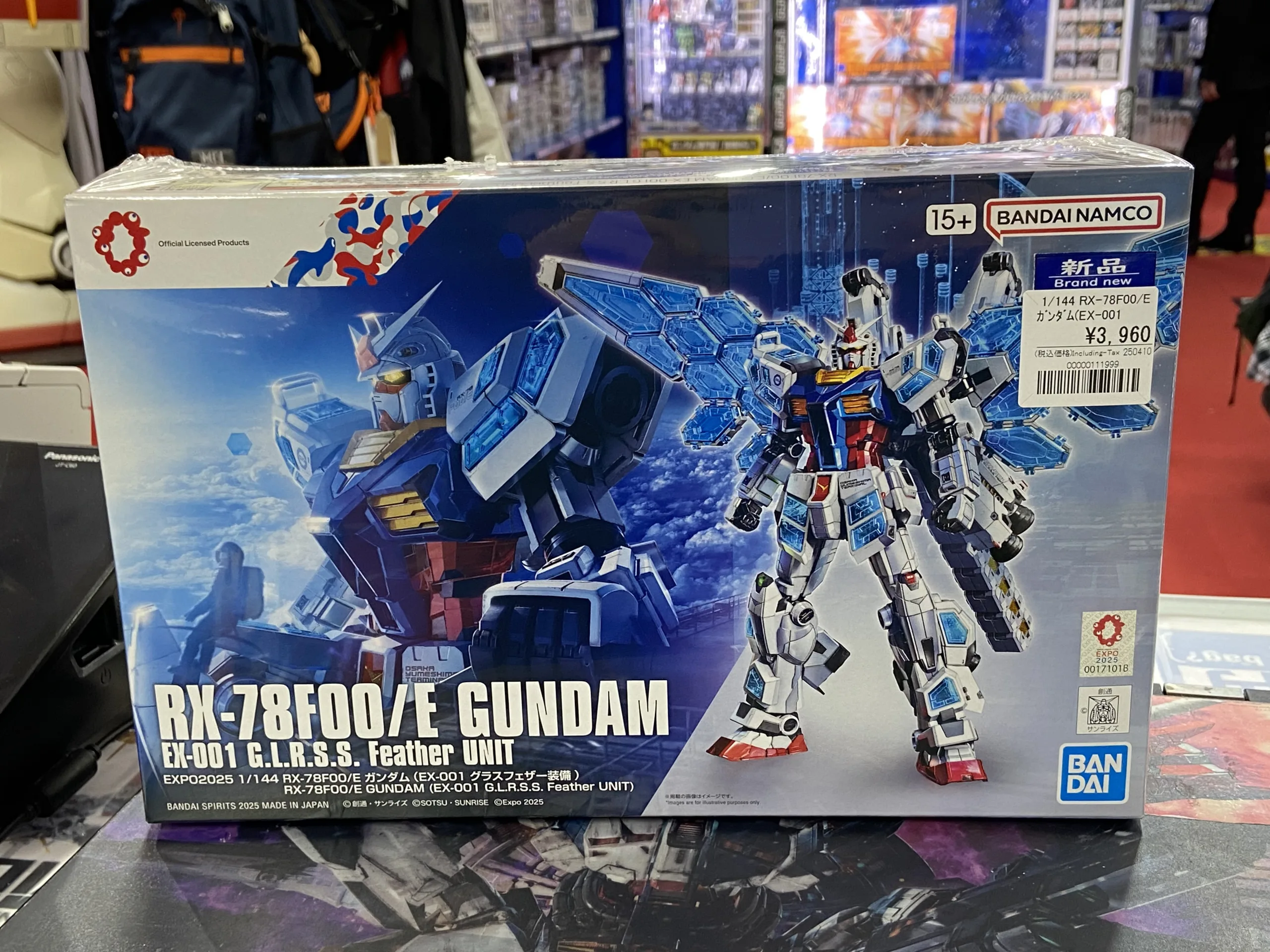 新作！GQuuuuuuX(ジークアクス)よりHG 軍警ザク・大阪・関西万博