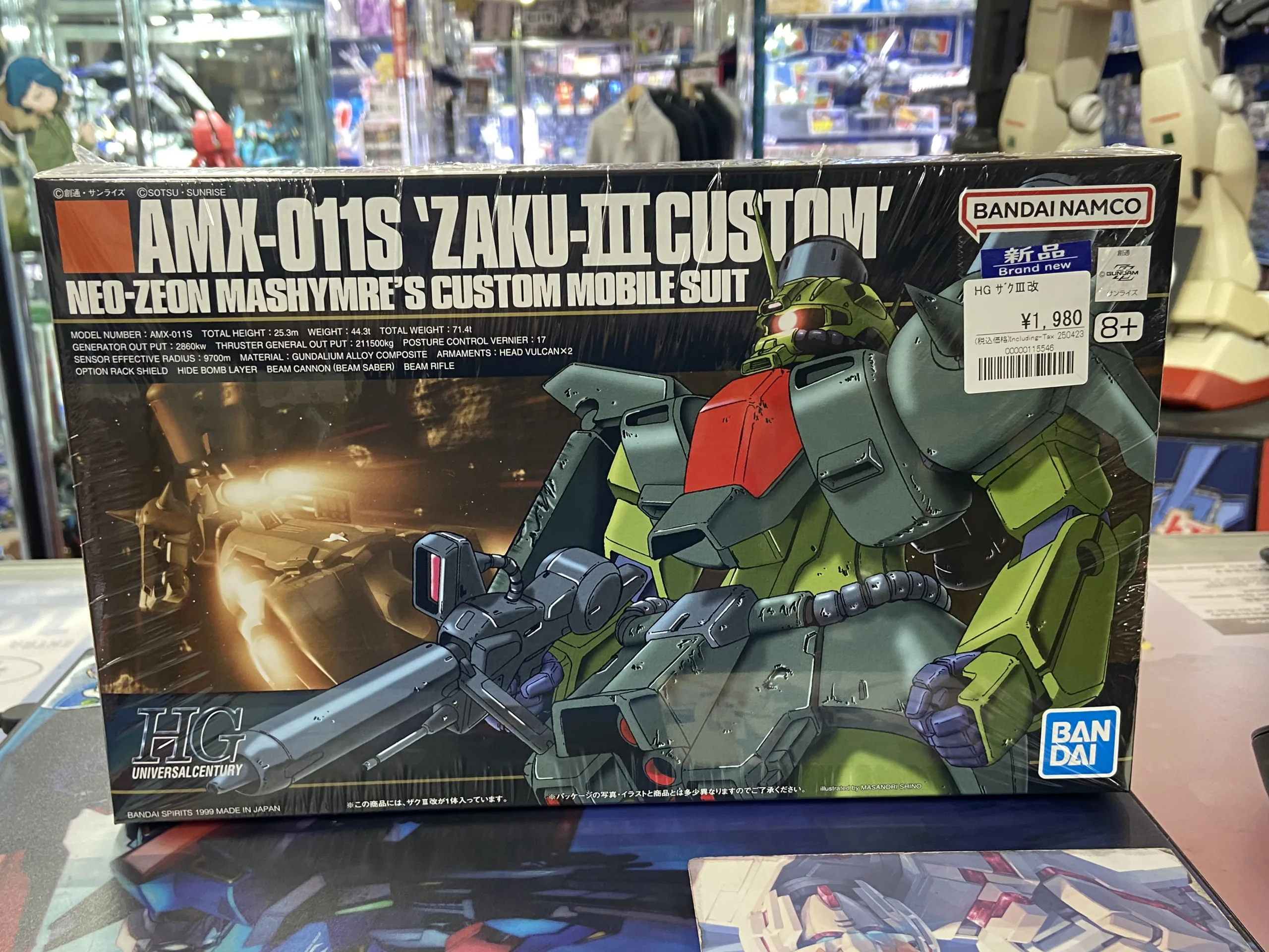 HG ガンプラ 大量まとめ売り GQuuuuuuX(ジークアクス) 含め 再販 ガンプラ 大量入荷しました