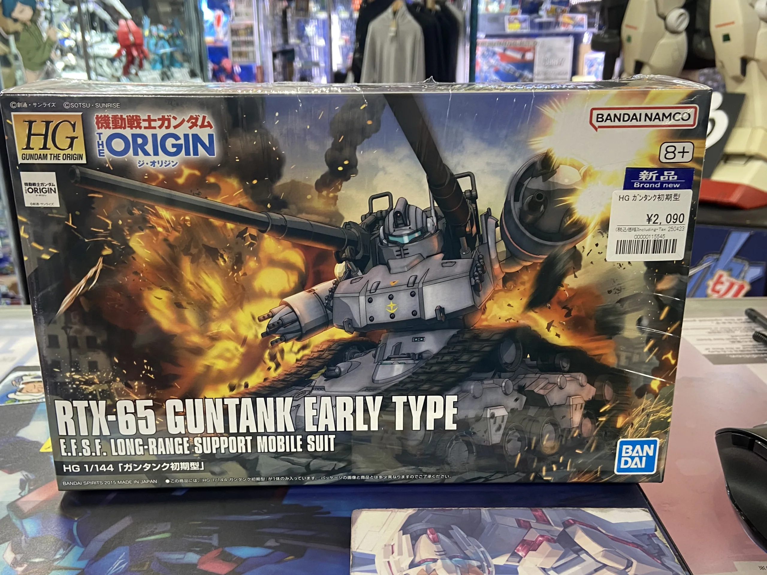 ガンプラ 大量まとめ売り Yahoo!オークション - 当時物大量まとめ売り/ガンプラ/ガンダム