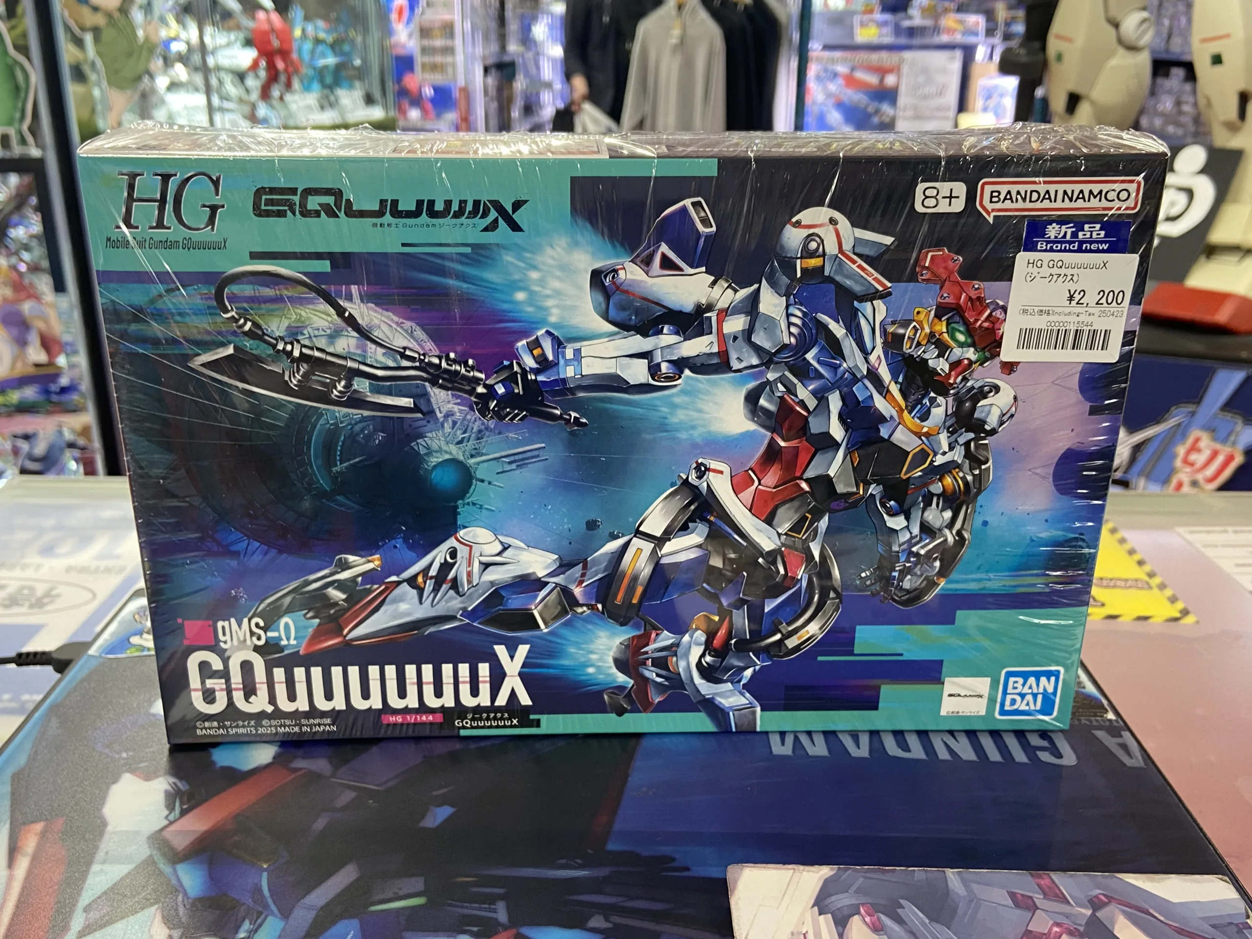 HG ガンプラ 大量まとめ売り GQuuuuuuX(ジークアクス) 含め 再販 ガンプラ 大量入荷しました