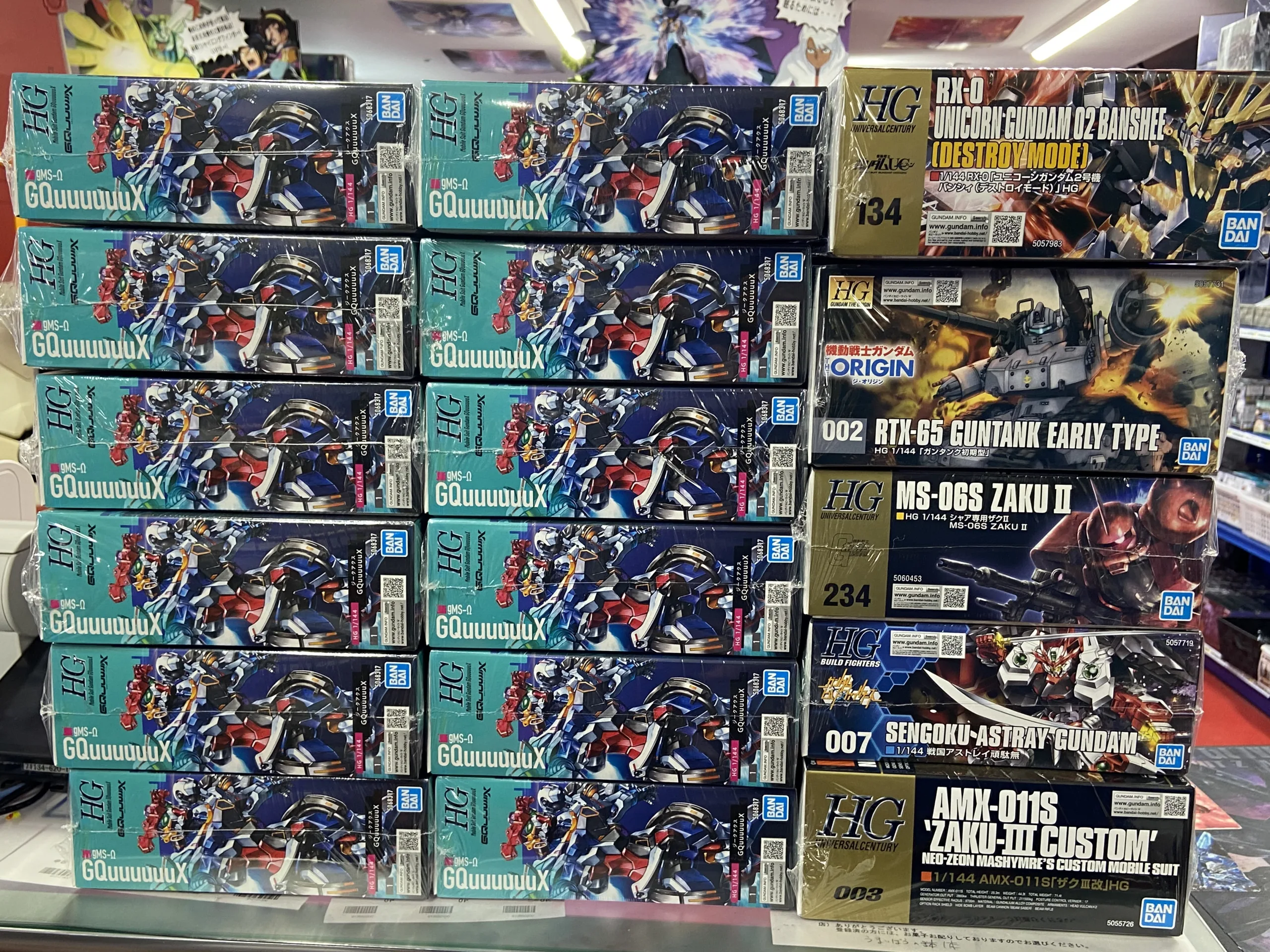GQuuuuuuX(ジークアクス) 含め 再販 ガンプラ 大量入荷しました