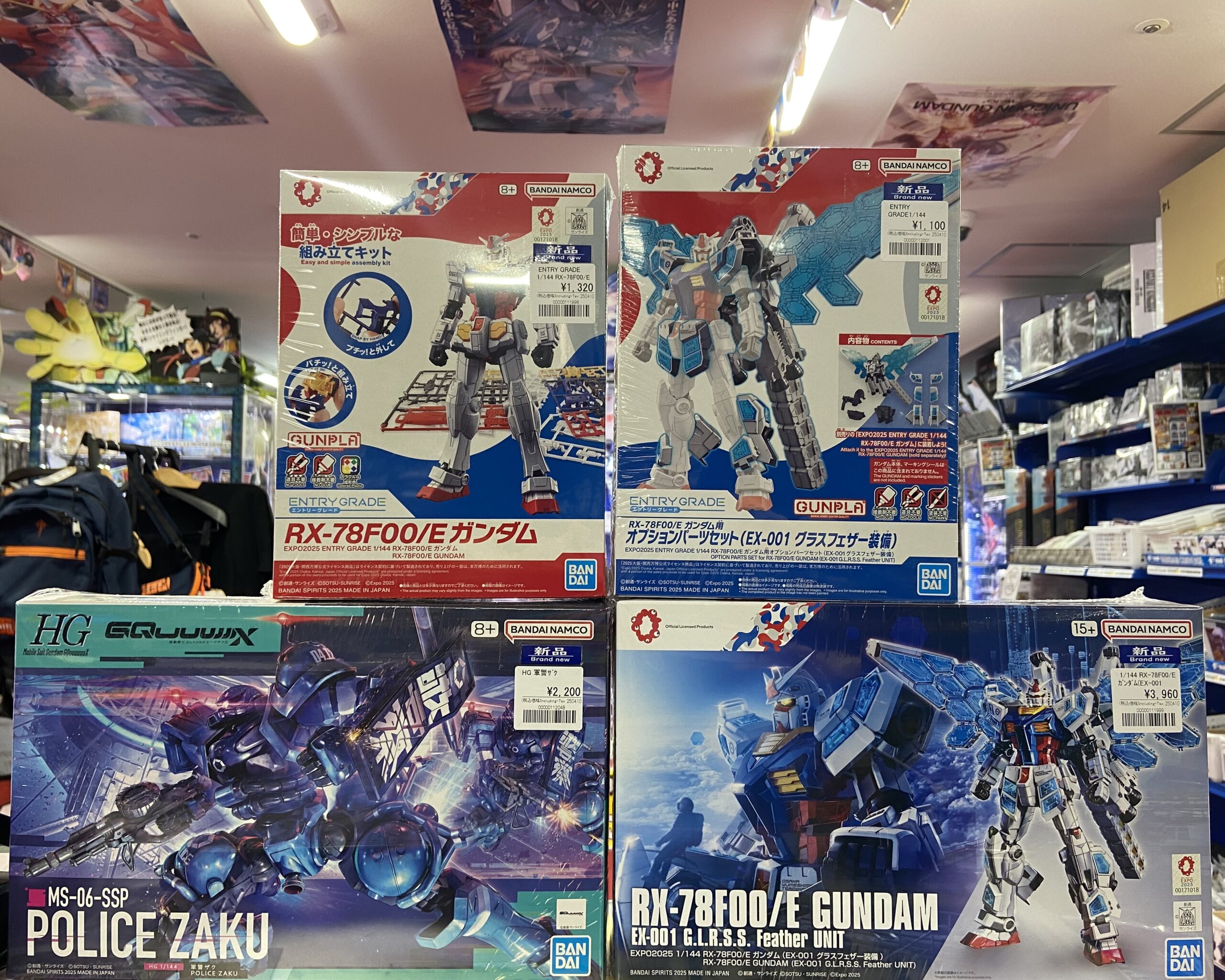 新作！GQuuuuuuX(ジークアクス)よりHG 軍警ザク・大阪・関西万博
