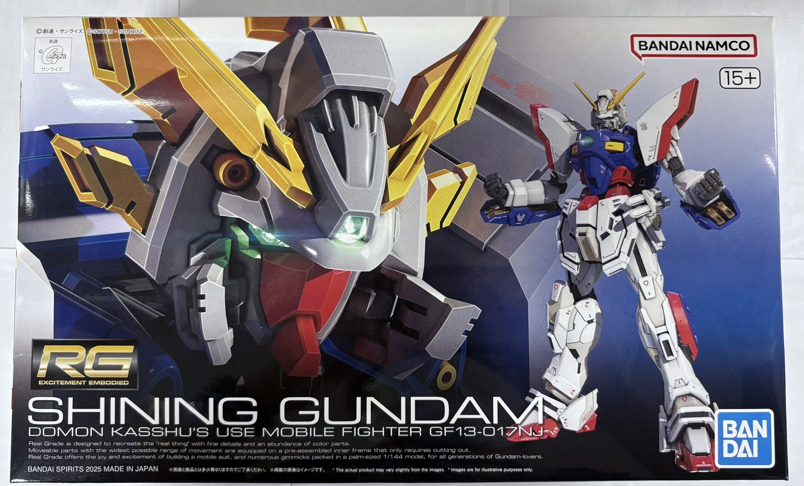 【ltplum様専売】シャイ Amazon | シャイニング・ブレイド サクヤ~Mode:ゲルブリッツ~ (1/8