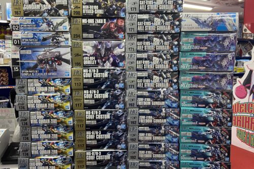 よ*ー様 ガンプラ まとめ売り backend=imagemagick;version=1;