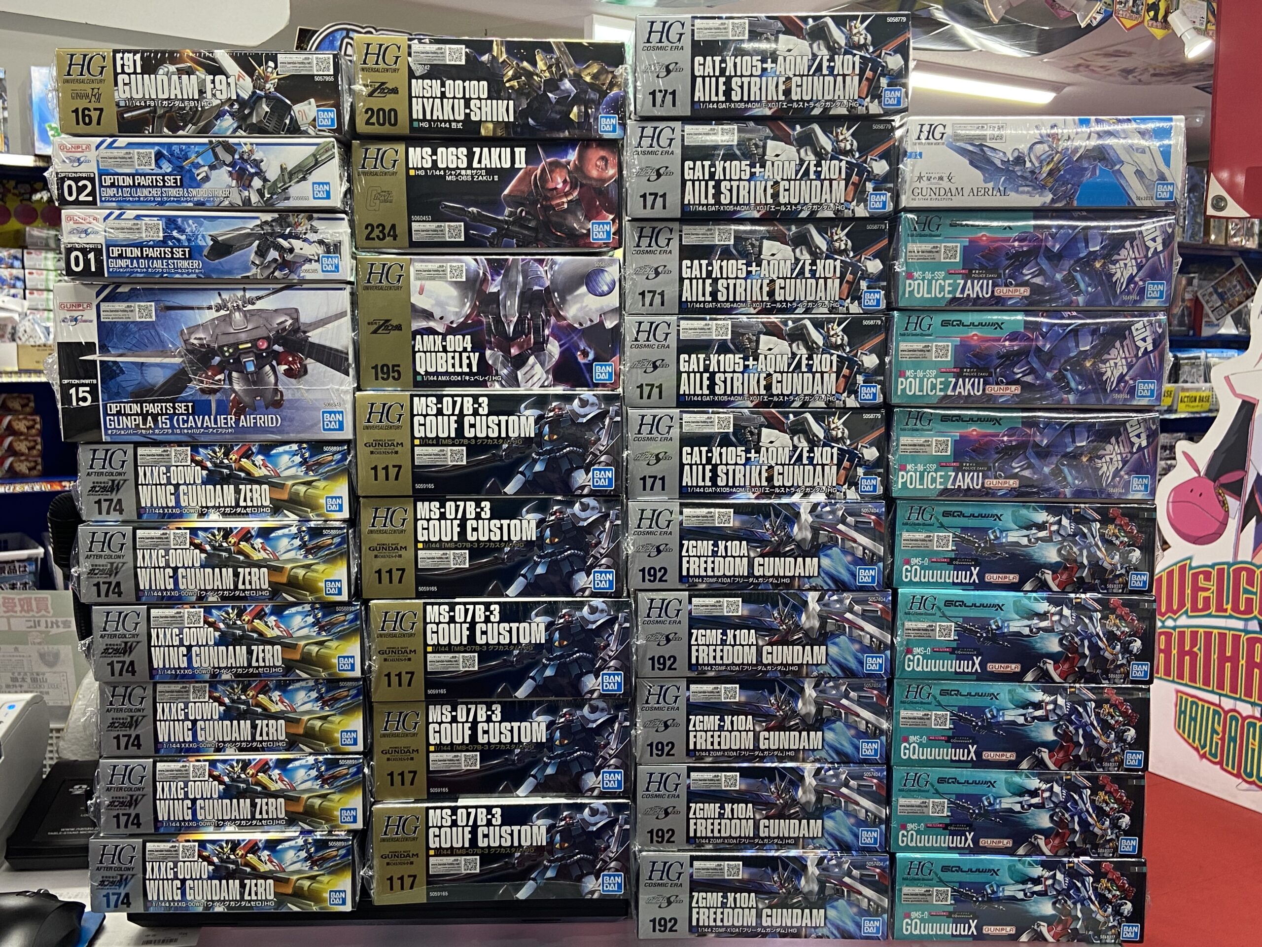 再販ガンプラが到着しました～～！！ | 【ガンダム専門店】おた