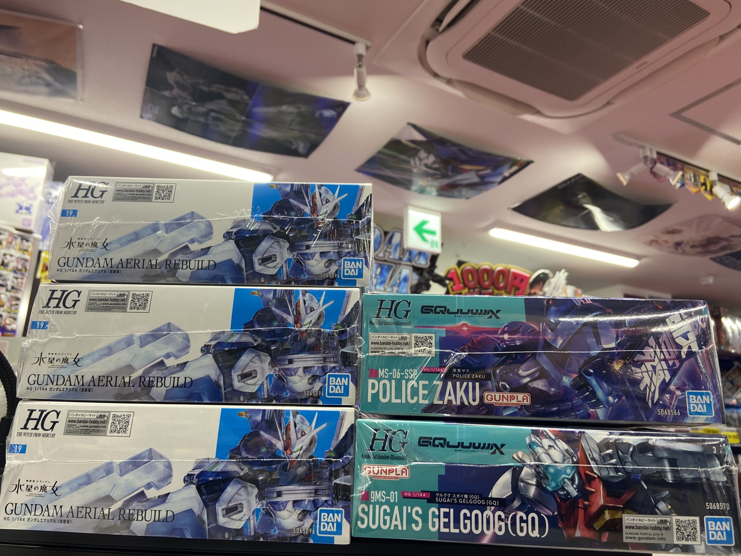 オリジナルガンプラ購入用ハガキやステッカーなど、ガンダム