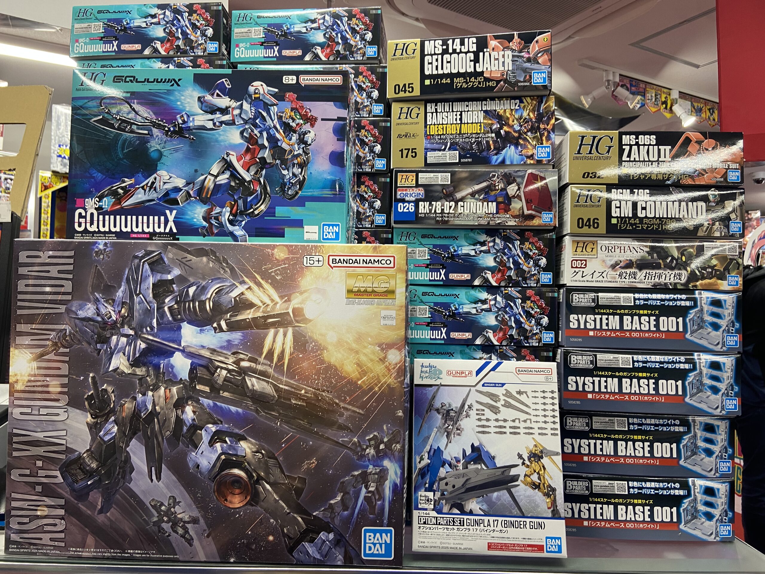 【現状品】ガンプラ他まとめて10点セット ガンダム マクロス オーガス 現状品】ガンプラ他まとめて10点セット ガンダム マクロス オーガス