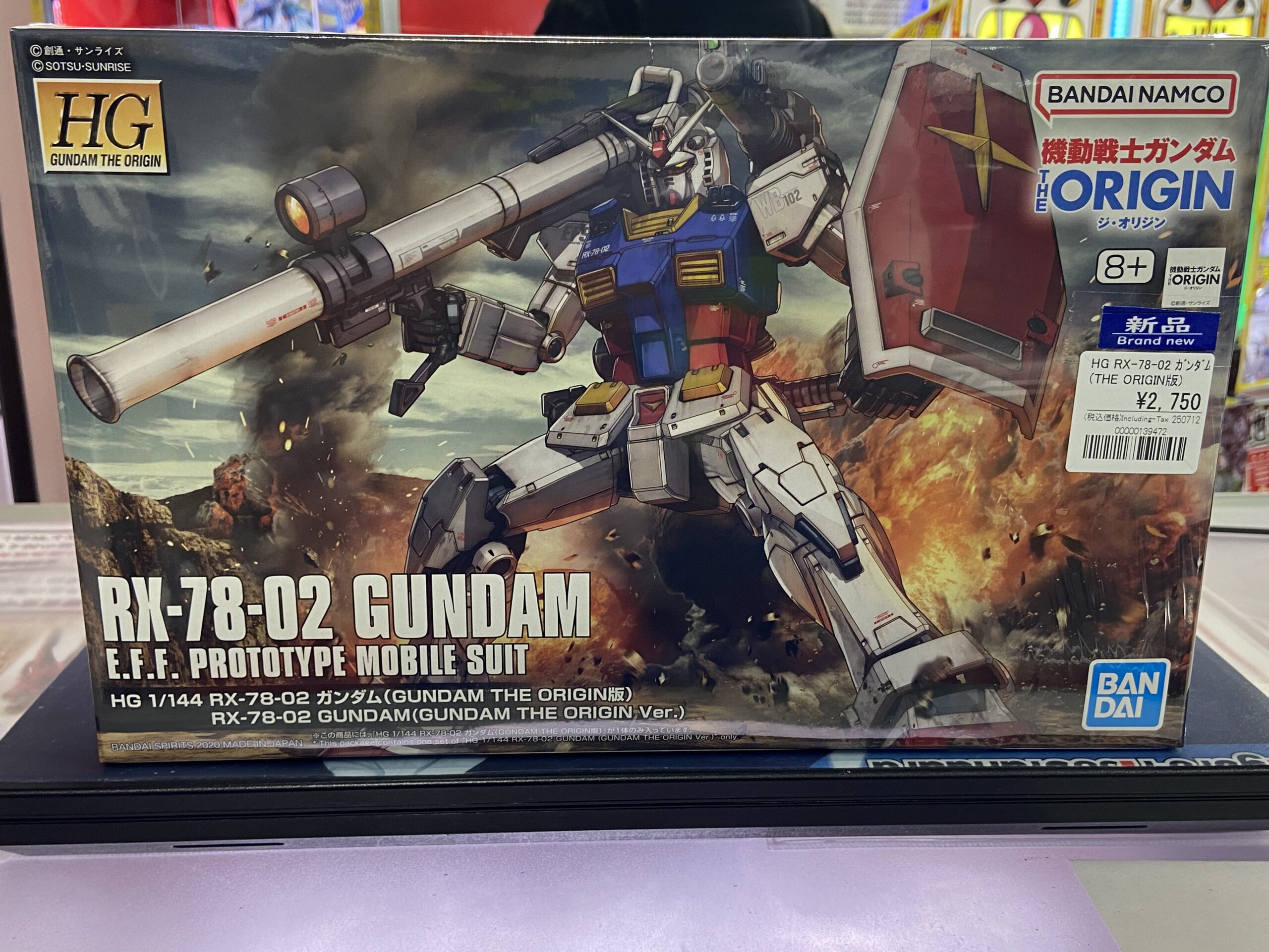再販 ガンプラ HG ガンダム(GUNDAM THE ORIGIN版)