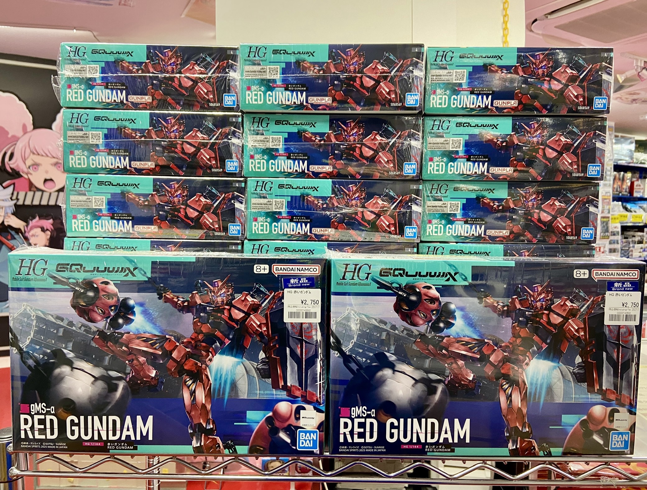 新品・未開封 HG 1/144 赤いガンダム ガンプラ HG 1/144 赤いガンダム｜バンダイ ホビーサイト