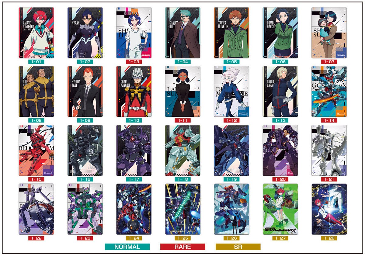 機動戦士Gundam GQuuuuuuX (ジークアクス) カードウエハース 入荷しま 