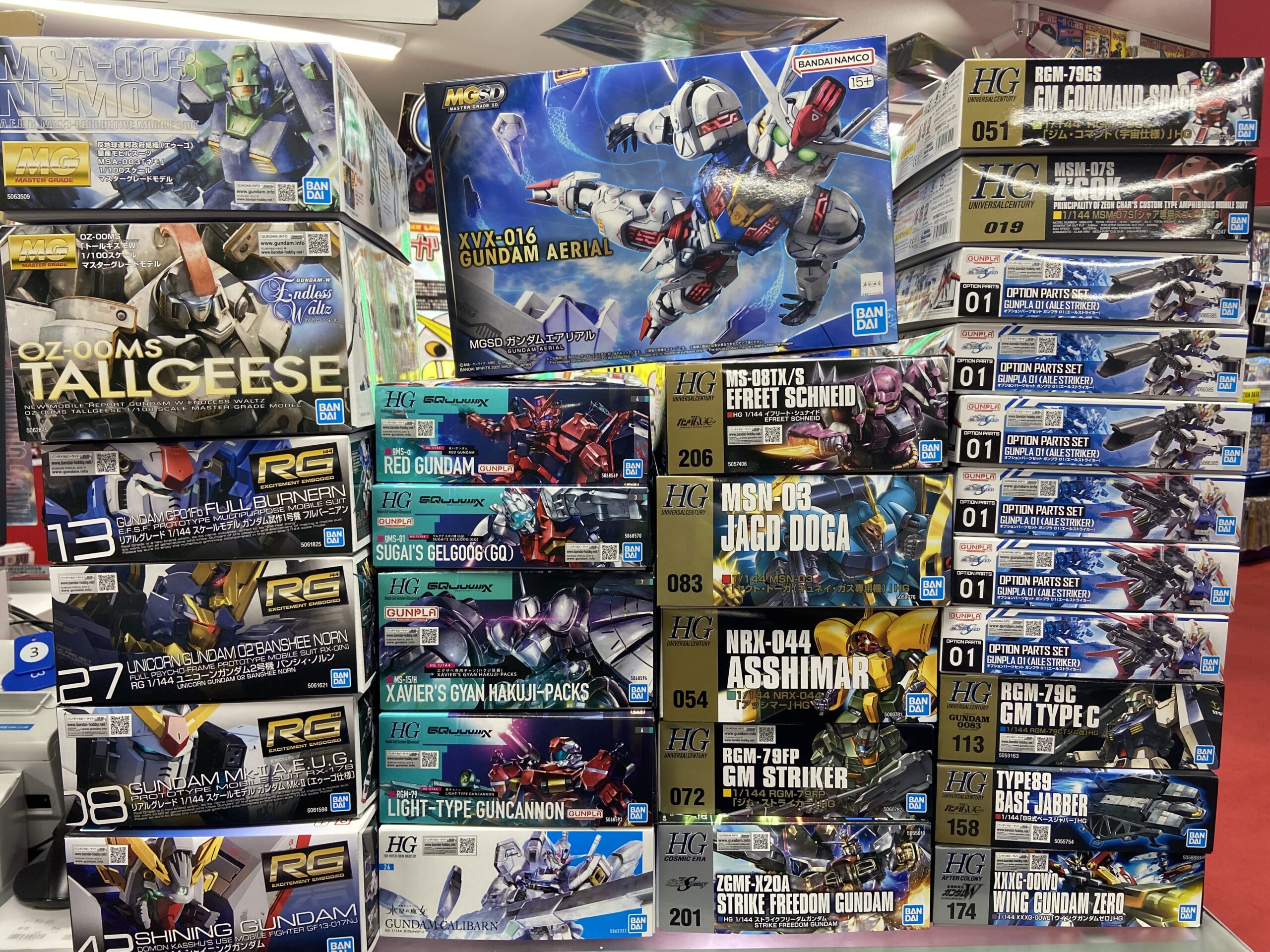 MGSD ガンプラ　まとめ売り ガンプラ まとめ売り MGSD 一番くじ - メルカリ