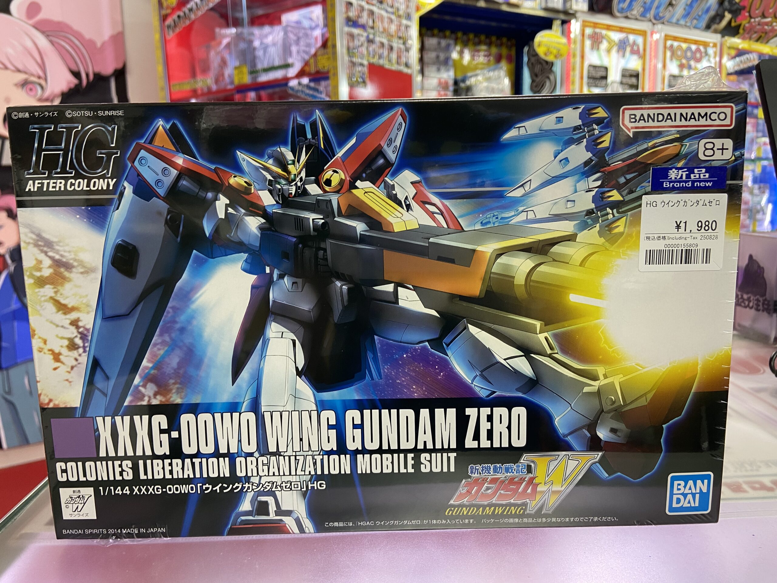 再販 ガンプラ HGAC 1/144 ウイングガンダムゼロ