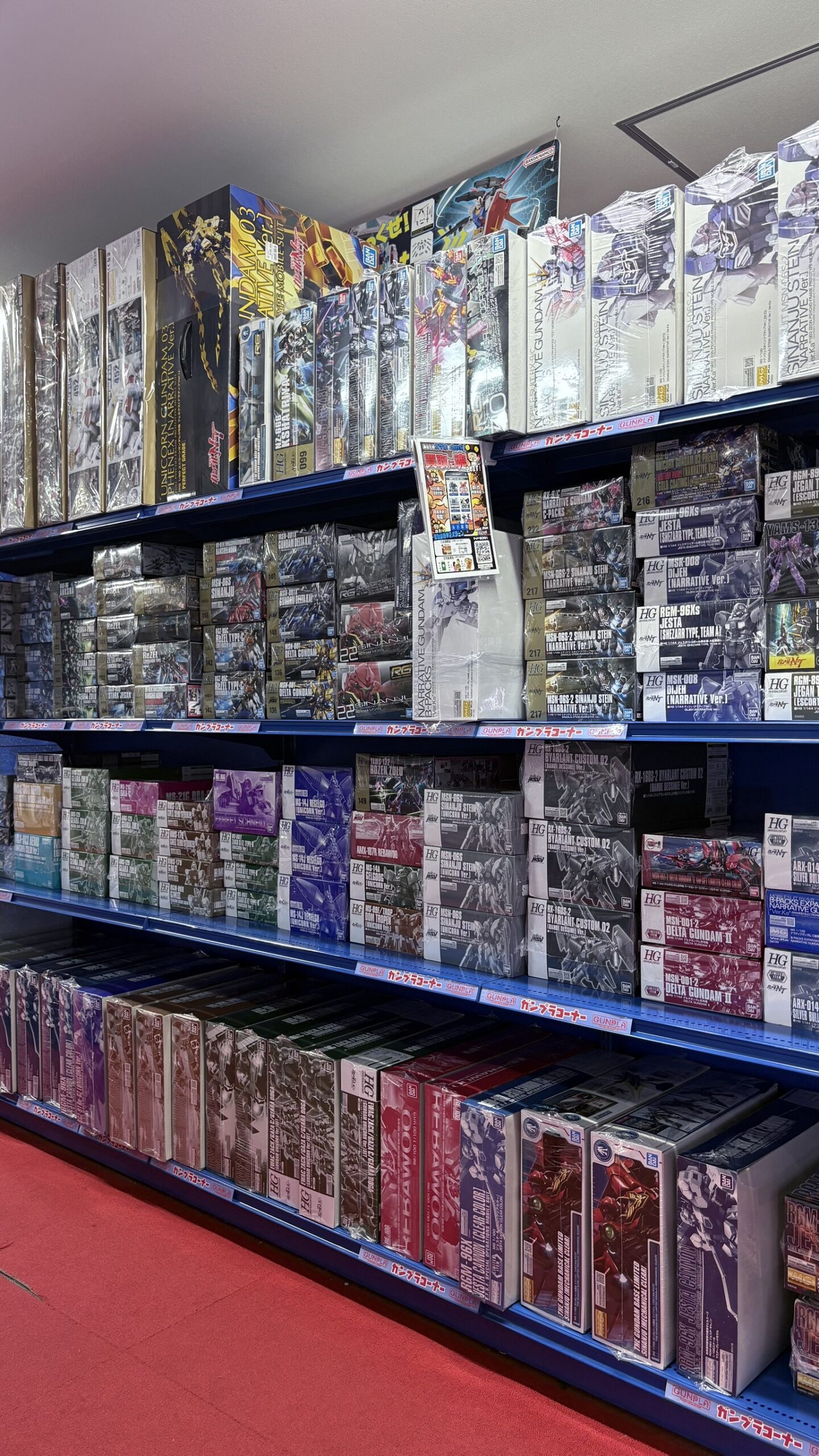 店内コーナー紹介】第4回【ユニコーンガンダム編】 | 【ガンダム専門店