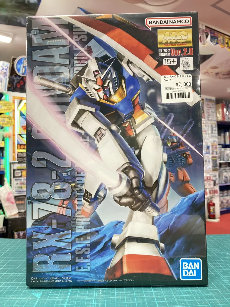 MG 1/100 RX-78-2 ガンダム Ver.2.0