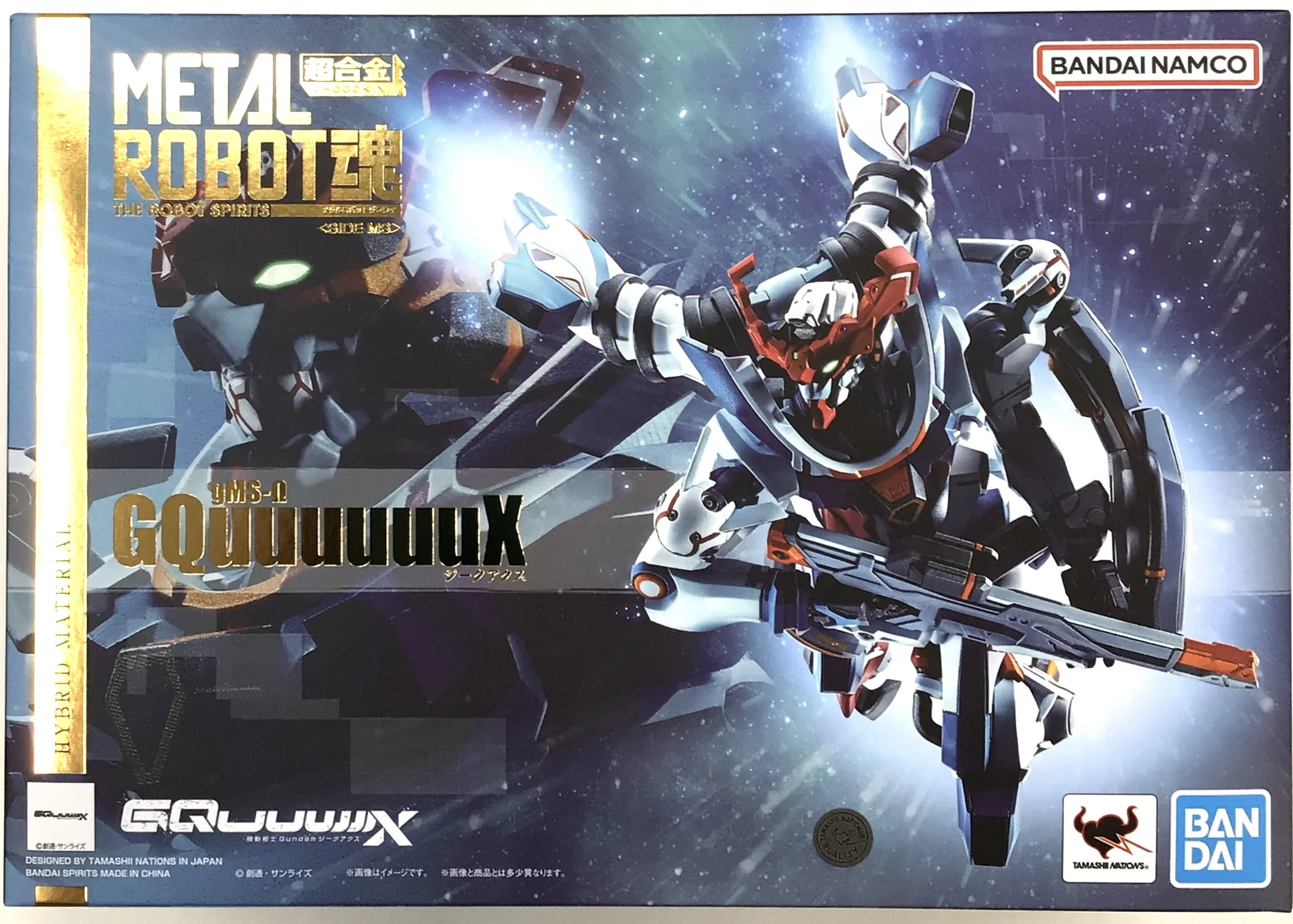 GQuuuuuuX(ジークアクス)のMETALROBOT魂のパッケージ