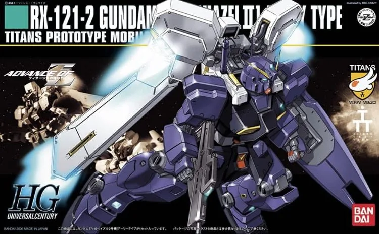 HG ガンダムTR-1 [ヘイズル2号機]のプラモデルのパッケージ