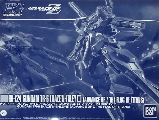 HG ガンダムTR-6 [ハイゼンスレイⅡ] 【プレミアムバンダイ限定】のプラモデルのパッケージ