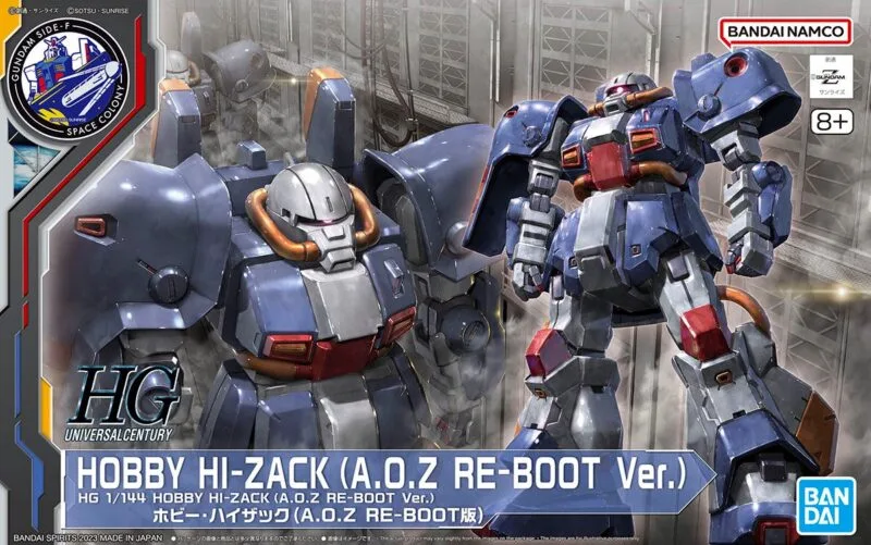 HG ホビー・ハイザック (A.O.Z RE-BOOT版) 【GUNDAM SIDE-F限定】のプラモデルのパッケージ