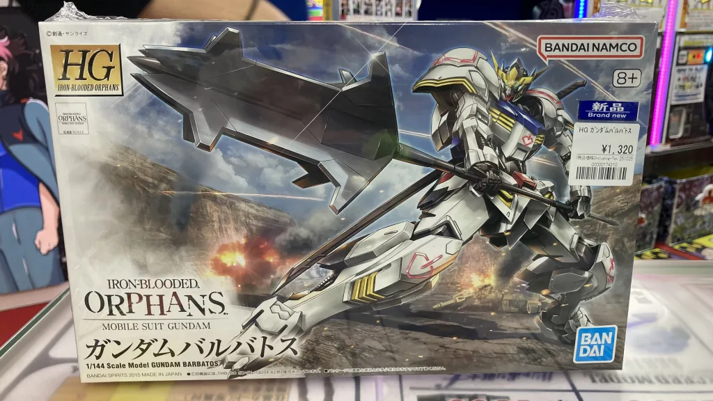 HG ガンダムバルバトス