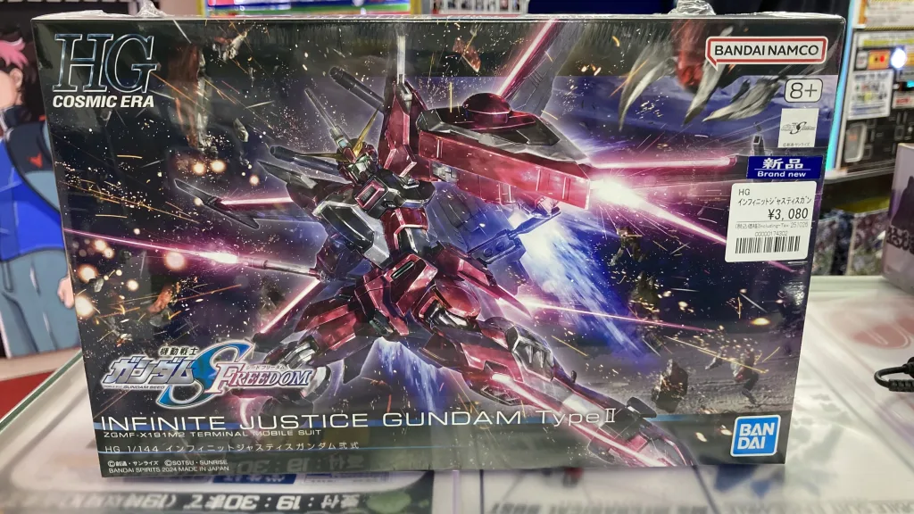 HG インフィニットジャスティスガンダム弐式