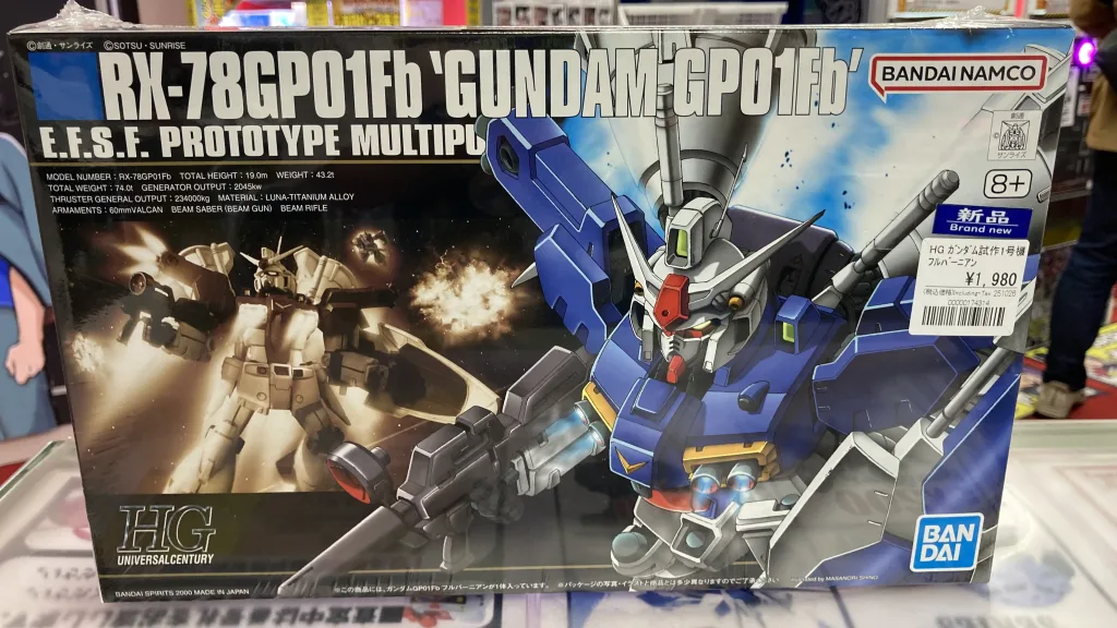 HGUC ガンダム GP-01Fb