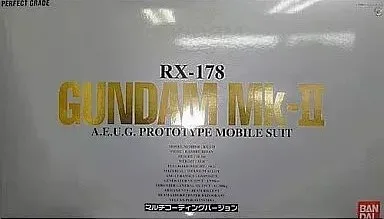 PG ガンダムMk-Ⅱ マルチコーティングver.のプラモデルのパッケージ